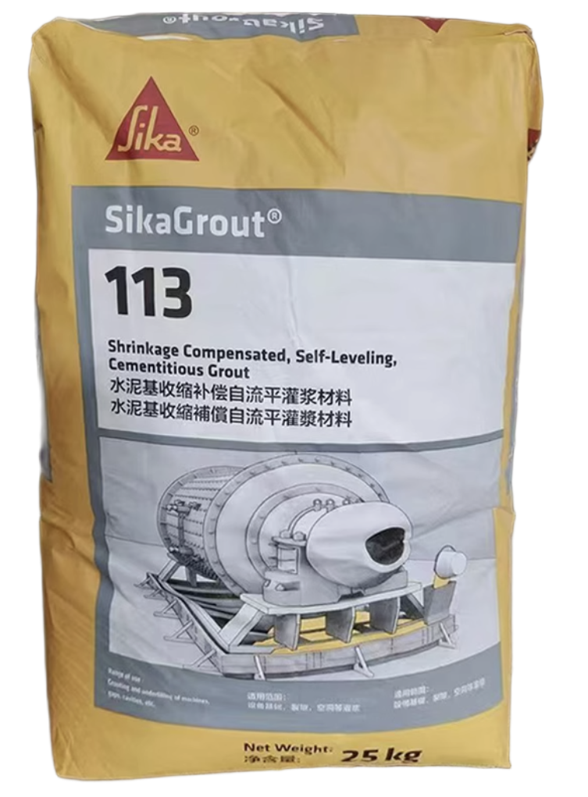 SikaGrout?-113水泥基收縮補償自流平灌漿材料